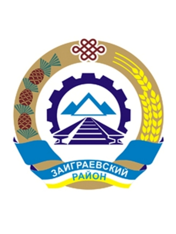 Герб.